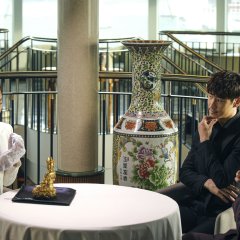 Collectors Korean Movie photo