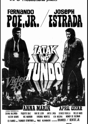 Tatak ng Tundo (1978) poster