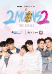 2 Moons 2 thai drama review