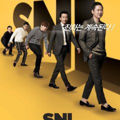Saturday Night Live Korea Korean TV Program photo