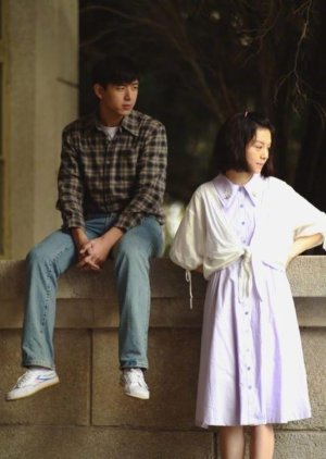 Love Song 1980 (2020) - MyDramaList