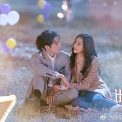 Don't Mess With Girls Chinese Drama photo