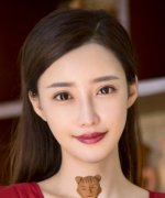 Viola Liu Fotoğraf