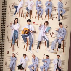 May I Love You Chinese Drama(2019) photo