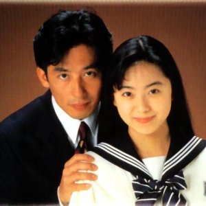 Kou Kou Kyoushi Special (1993)