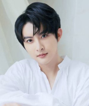 Situ Mu Yan  | My Vampire Boyfriend