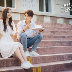 Conspiracy of Love Chinese Drama photo