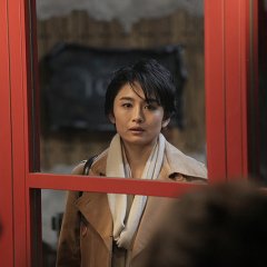 Court of Zeus Japanese Movie photo