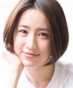 Sogawa Ayana Fotoğraf