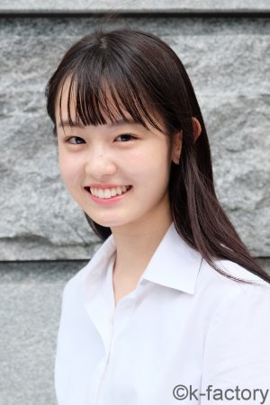 Yui Sakuragi