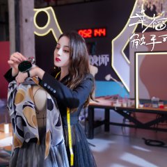 Love Designer Chinese Drama photo