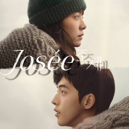 Josee (2020)