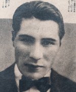 Oi Masao