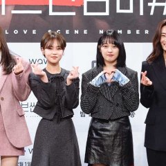 Love Scene Number Korean Drama photo