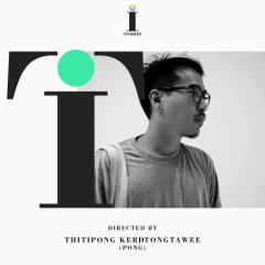 i STORIES Thai Drama photo