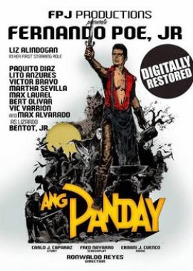 Ang Panday (1980) poster