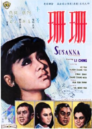 Susanna (1967) poster
