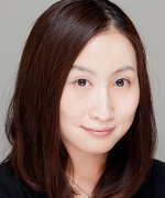Morishita Yoshiko Fotoğraf