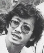 Nasu Hiroyuki