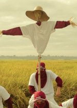 Mark Of Our Reckoning Philippines Movie photo