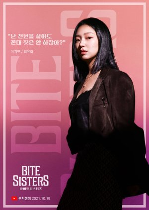 Lee Ji Yeon | Bite Sisters