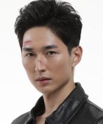 Jung Jik Han