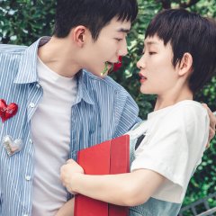 When You Be Me Chinese Drama photo