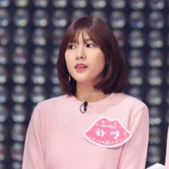 Girl Group Battle Korean TV Program photo