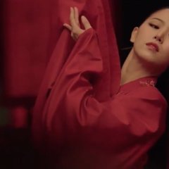 Empire of Lust Korean Movie photo