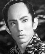 Onoe Koinosuke