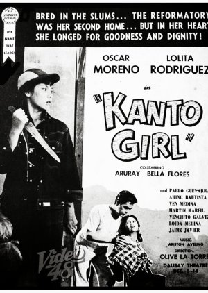 Kanto Girl (1956) poster