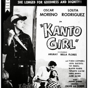Kanto Girl (1956)