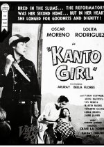 Kanto Girl Philippines Movie photo