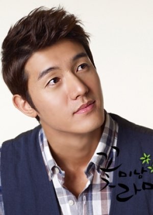 Choi Kang Hyeok | Flower Boy Ramen Shop
