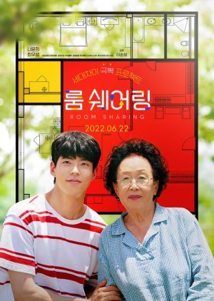 Rental A Girlfriend (2022)- MyDramaList