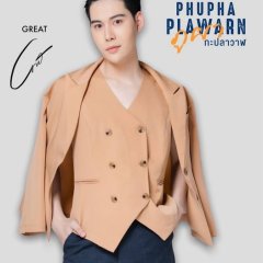 Phupha and Plawarn Thai Drama photo