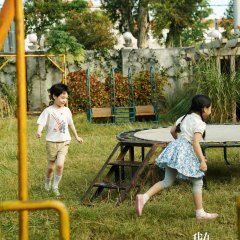 Love You Forever Chinese Movie photo