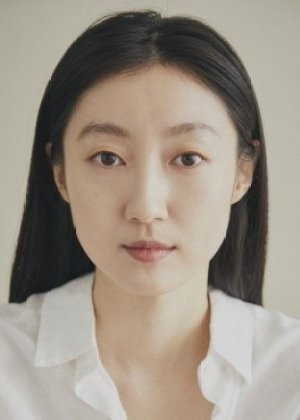 Do Mi Yeon