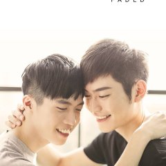 Faded Chinese Movie photo