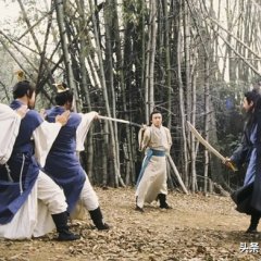 The Mystery of the Condor Hero Hong Kong Drama photo