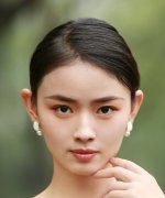 Cha Yi