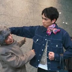 Damena Otoko ja Dame Desu ka? Japanese Drama photo