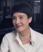 Josephine Koo