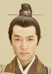 Mei Chang Su