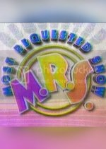 M.R.S. Philippines TV Program photo