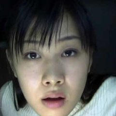 Cursed Japanese Movie photo