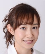 Haruki Misayo Fotoğraf