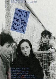 Berlin Report (1991) poster