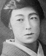 Suzuki Utako
