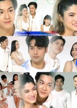 Mummy Tee Rak Thai Drama photo